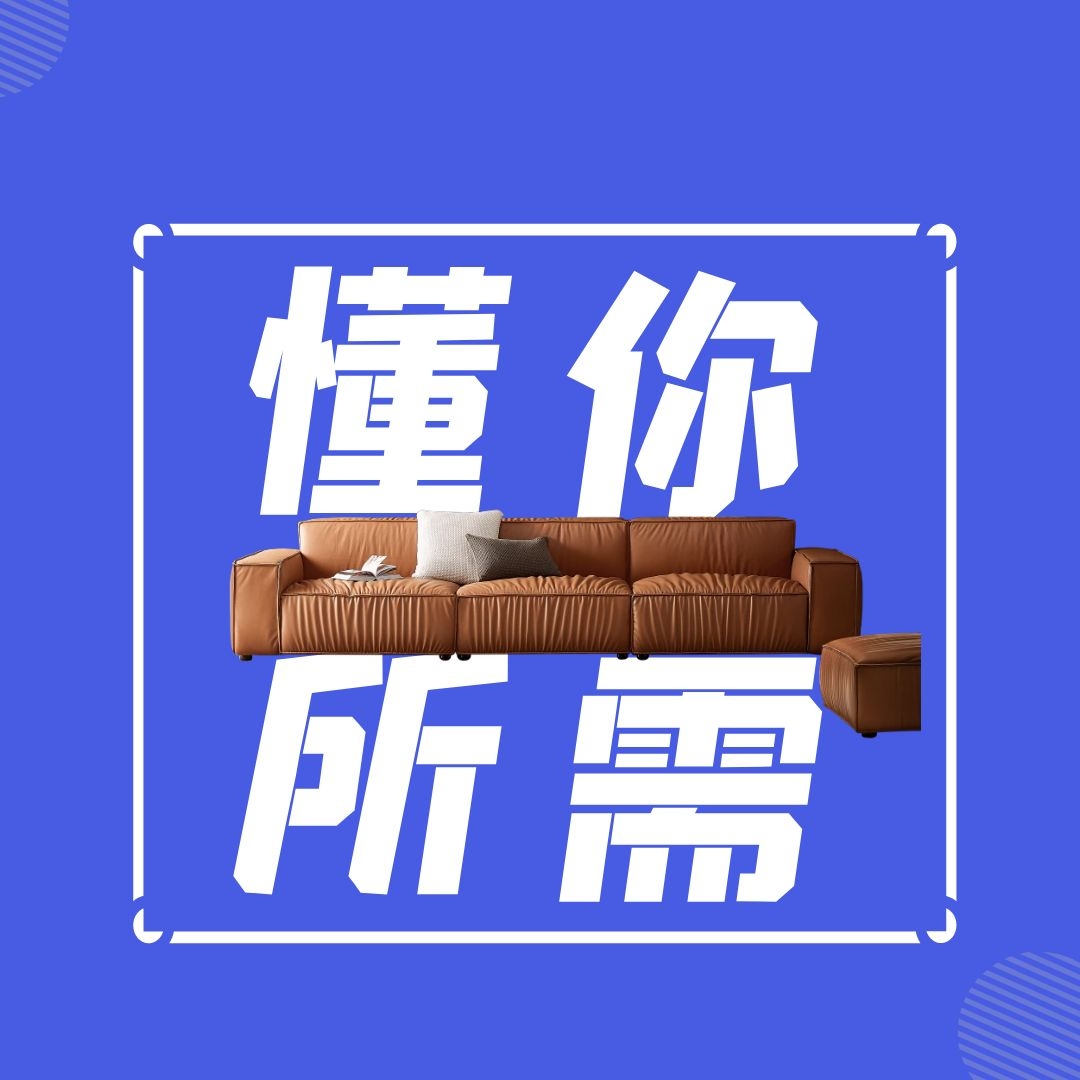 让新家变美的6个软装小技巧，简单且实用..